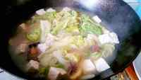 新鲜排骨白菜豆腐汤的做法图解九