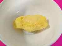咸甜适中的烤饼干做法图解1)