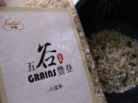 最爱的八宝粥做法图解1)