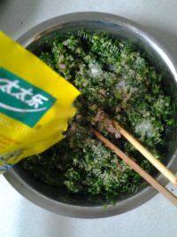 韭菜肉饺做法图解6)