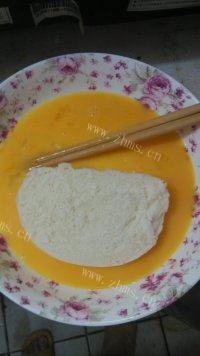 煎馒头做法图解5)