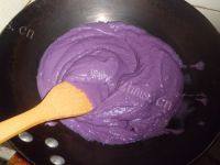香甜的紫薯冰皮月饼的做法图解七