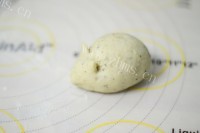 好吃的小兔子红枣豆浆馒头做法图解9)