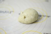 好吃的小兔子红枣豆浆馒头的做法图解九