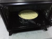 回味无穷的酸奶戚风蛋糕做法图解16)