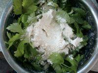 营养美食之蒸芹菜叶做法图解2)