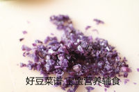 时蔬豆腐丸子做法图解5)