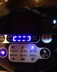 美味的杂粮营养果仁做法图解6)