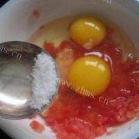 美味的西红柿厚蛋烧做法图解3)