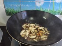 玉盘珍馐的香菇炒肉做法图解6)
