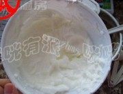 香甜芒果可可戚风做法图解3)