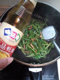 美味佳肴般的青椒肉丝做法图解7)