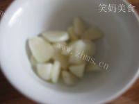 美味蒜香茄条做法图解3)
