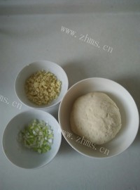 美味的油泼辣子面做法图解1)