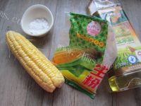 口感丰富的黄金玉米烙做法图解1)