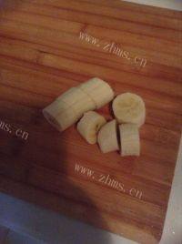 简单的香蕉酸奶做法图解2)