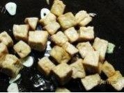 家常菜糖醋豆腐丁做法图解4)