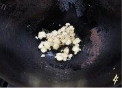 双椒小炒肉做法图解4)