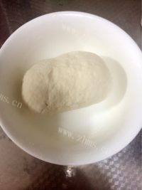 营养丰富的芹菜猪肉水饺做法图解4)