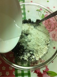 美味的核桃芝麻糊做法图解7)