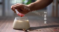 自制QQ糖布丁