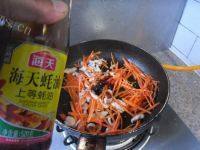 四丝炒面做法图解8)