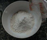 自制胡辣汤做法图解11)