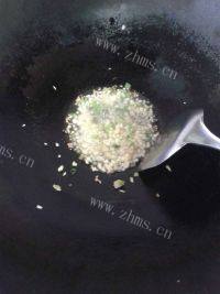 DIY爆炒鱿鱼做法图解6)