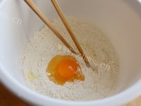 DIY葱油拌面做法图解1)