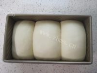 自制鸡蛋吐司做法图解10)