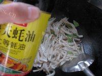 饱满的素炒杏鲍菇做法图解6)