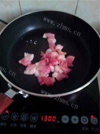 下饭的西芹炒肉做法图解2)