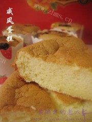 自制迷你戚风蛋糕做法图解6)