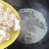 美味的小白菜豆腐汤做法图解6)