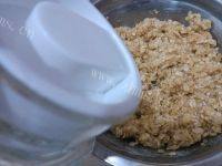 口感不错的燕麦椰蓉饼干做法图解8)