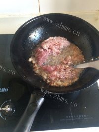 美味的家乡茄饼做法图解7)