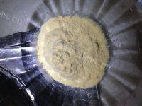自己做的小饼干做法图解1)