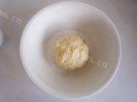 口感好的老婆饼做法图解12)