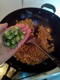 诱人的泡豇豆炒肉做法图解7)