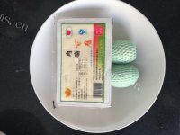 喷香的皮蛋豆腐做法图解1)