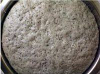 黑芝麻馒头自制做法图解8)