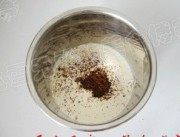 自制巧克力豆司康做法图解2)
