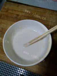自己做的黄金蛋饺做法图解1)