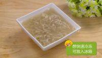 自己做的水晶肉皮冻做法图解2)