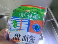 玉盘珍馐的排骨米饭做法图解8)