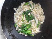 食欲满满的手工面做法图解6)