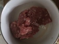 美味的香酥茄盒做法图解1)