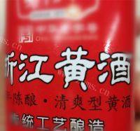 DIY美食-黄焖鸡做法图解13)