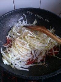 家常菜西红柿炒卷心菜做法图解5)