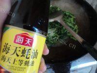 清爽的清炒茼蒿做法图解3)